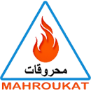 Mahroukat Company